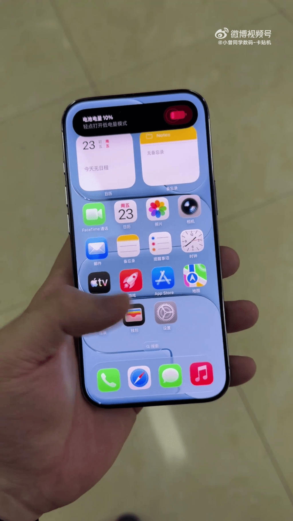 華強北魔改iPhone Air，裝上了實體SIM卡槽，網友實測打電話。