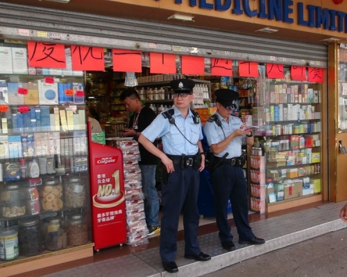 旺角一間藥房遭爆竊,損失70萬元補品。