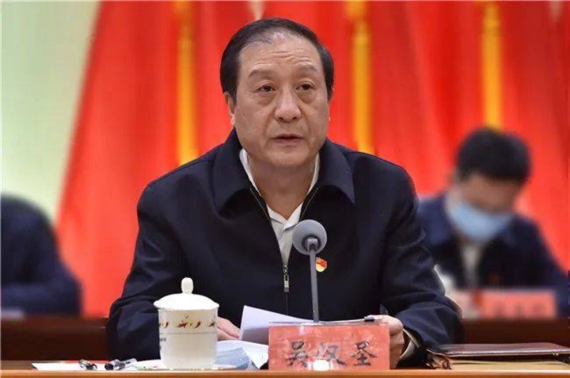 捎息指吴汉圣出任中央社会工作部部长。