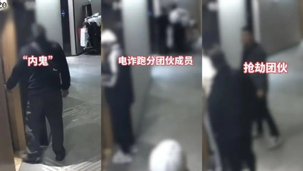 武漢市公安局青山區分局（鋼城分局）刑偵大隊在偵辦一起電詐案件時，意外牽出了一起「案中案」。