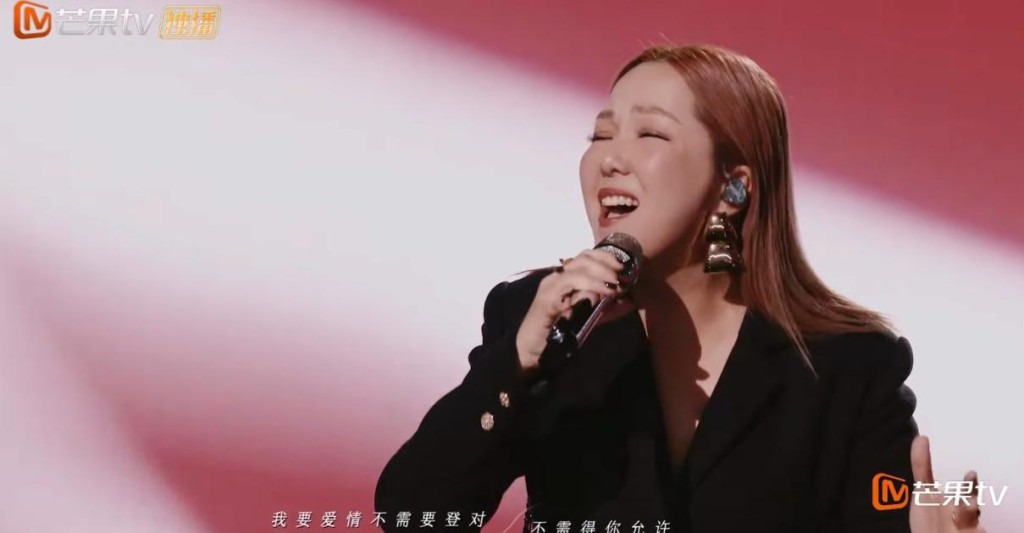 衛蘭在五索post留言,之後被網民狙擊。 衛蘭在五索post留言,之後被網民狙擊。