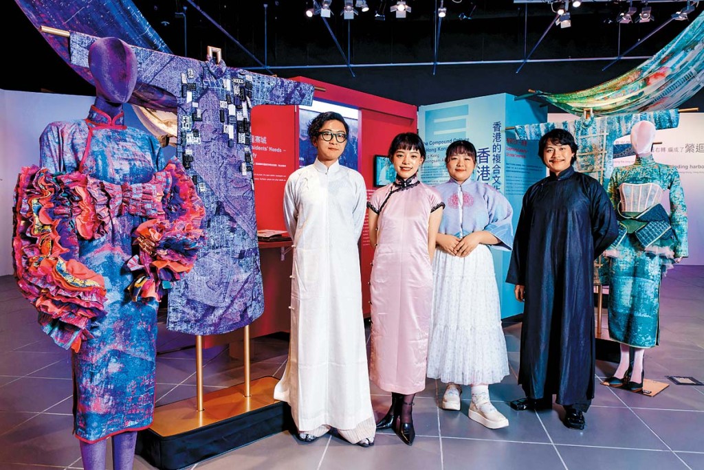 香港長衫協會作品「應際而生—九龍寨城」男女裝長衫及其設計團隊（左起）理事吳國禧博士及會員鄭秋虹、蔡少琦、劉曉樂。