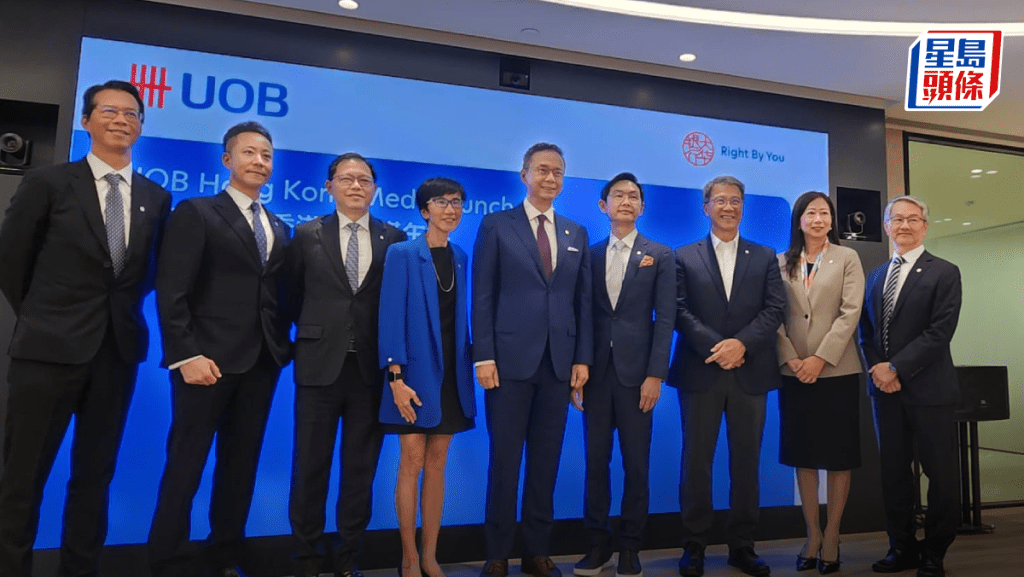 大華銀行擴充私人銀行業務 目標2030年前團隊及財富管理收入增至5倍