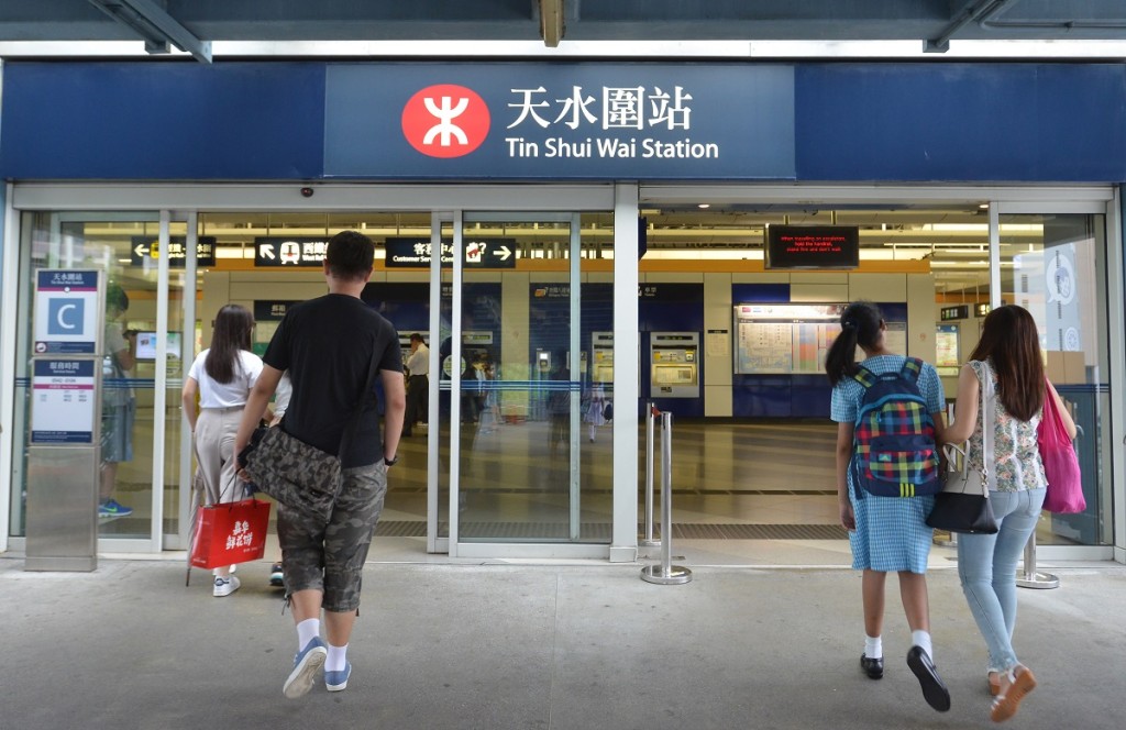 網民批評天水圍居民環境配套差勸人莫買天水圍樓惹爭議。示意圖片