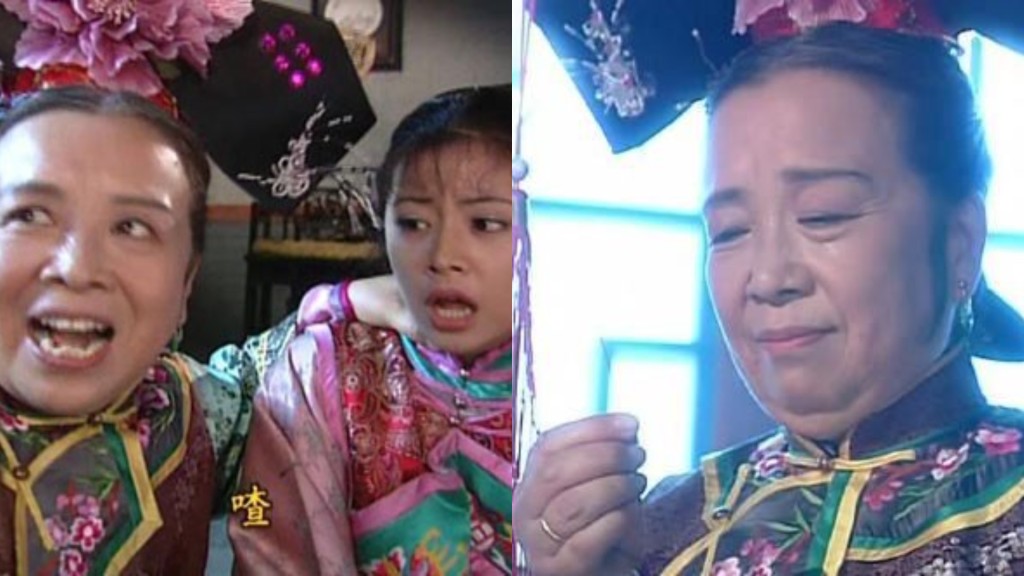 《還珠格格》「容嬤嬤」近況曝光!低調逼巴士展和藹一面 網民:可愛到想被她扎針