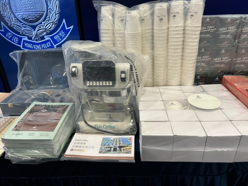 警方展示證物。