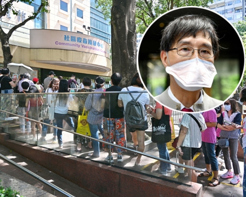 袁國勇團隊指,疫苗是現階段最實在和最能終結這場世紀疫症的武器,籲市民盡早接種疫苗。 資料圖片