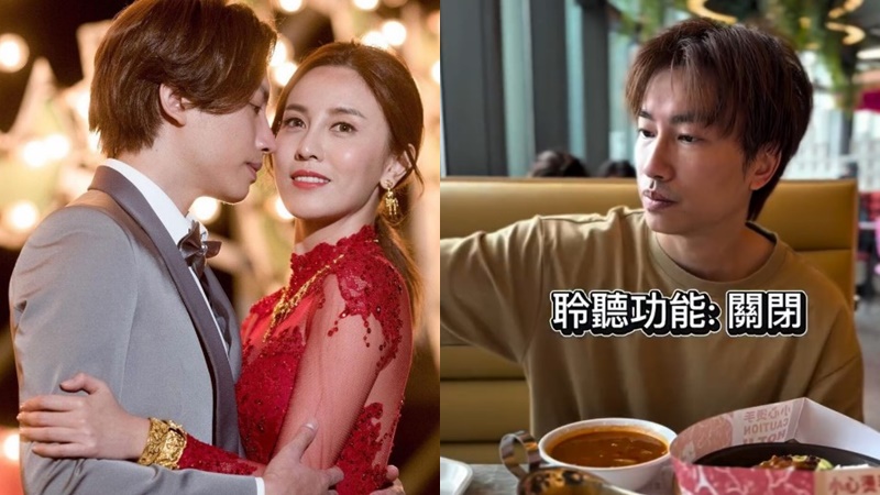 罗力威被老婆认证有自闭症？雨侨数丈夫「净系识听指令」  冇共情能力令家人压力山大