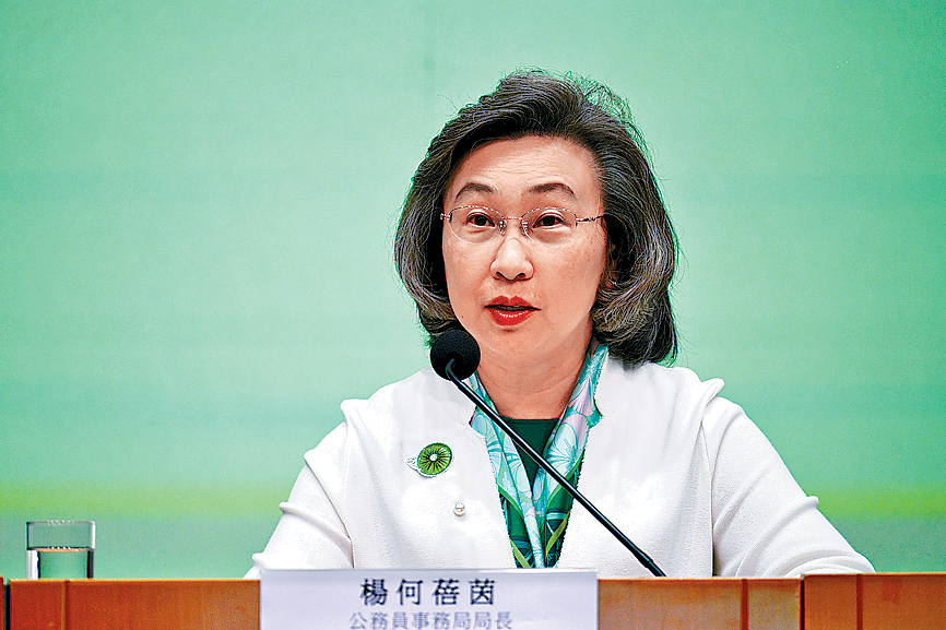 楊何蓓茵表示，察覺到公務員的工作表現評核有過於寬鬆的趨勢。
