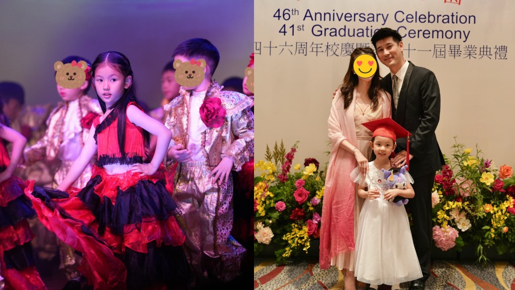 落選港姐女兒讀「幼稚園界哈佛」6歲會展搞畢業禮夠霸氣   年學費至少五位數封名人二代學府