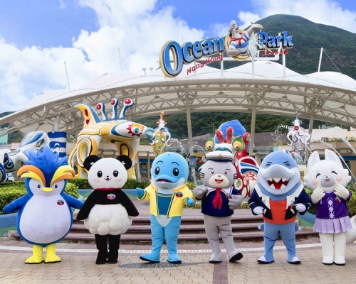 海洋公園推母親節優惠,便利店75折買午後門票。海洋公園圖片