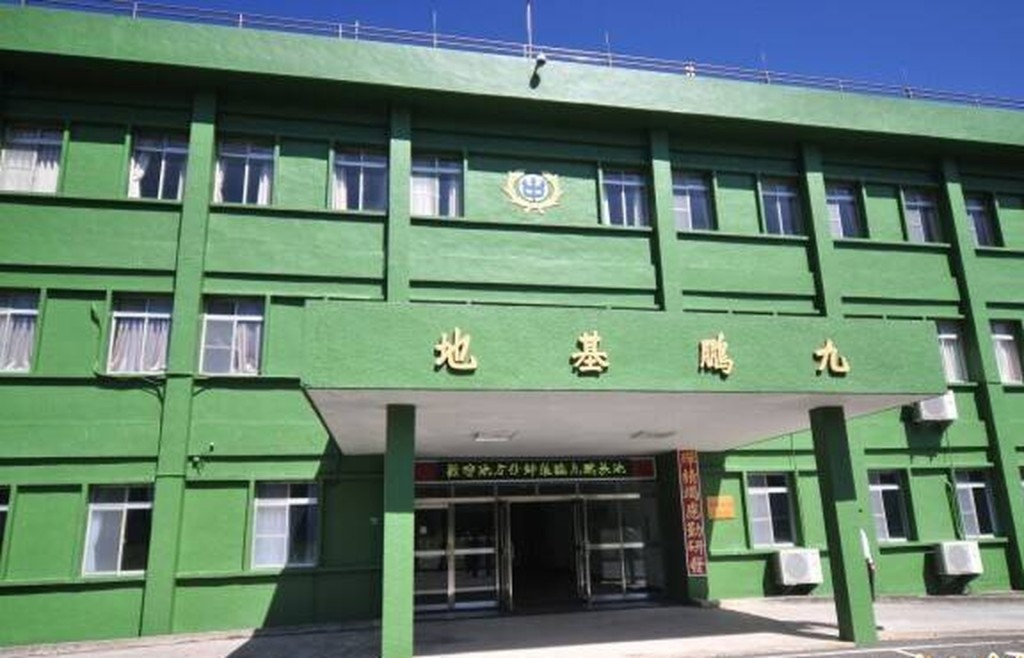 台灣九鵬基地是導彈測試基地。