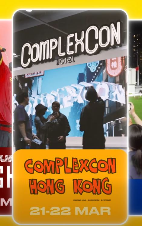 3月21日至22日舉辦「ComplexCon Hong Kong」。影片擷圖