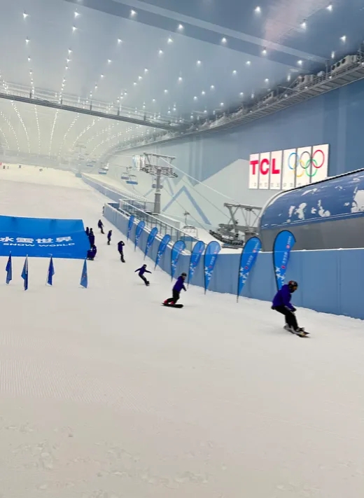 深圳前海冰雪世界29日正式開業。深圳特區報