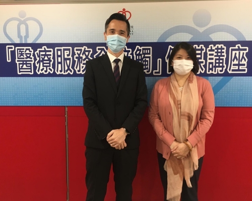 醫管局今年下半年將擴展針對長期病患者的電話支援服務。