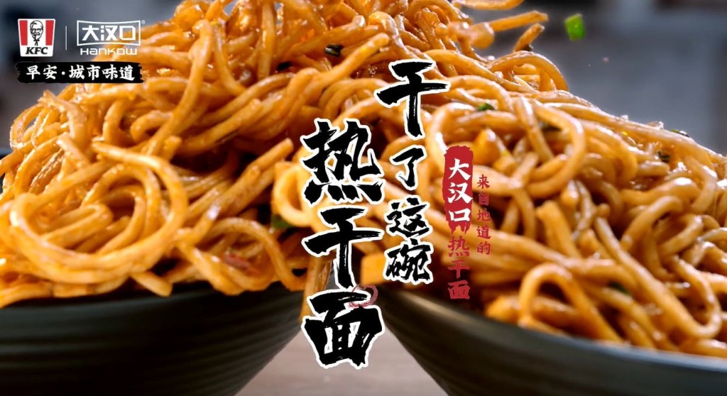 微博截圖