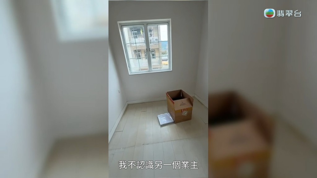 涉事村屋疑繼續放租。 涉事村屋疑繼續放租。