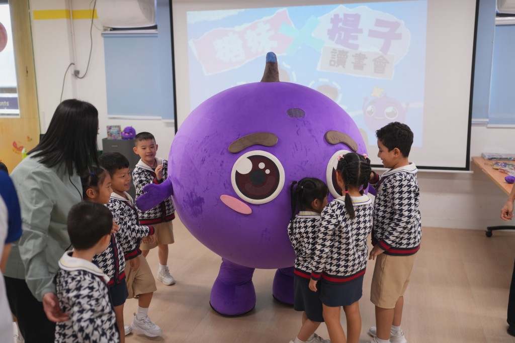 藝人糖妹於5月5日至7日走訪港、九、新界六間幼稚園舉辦讀書會。