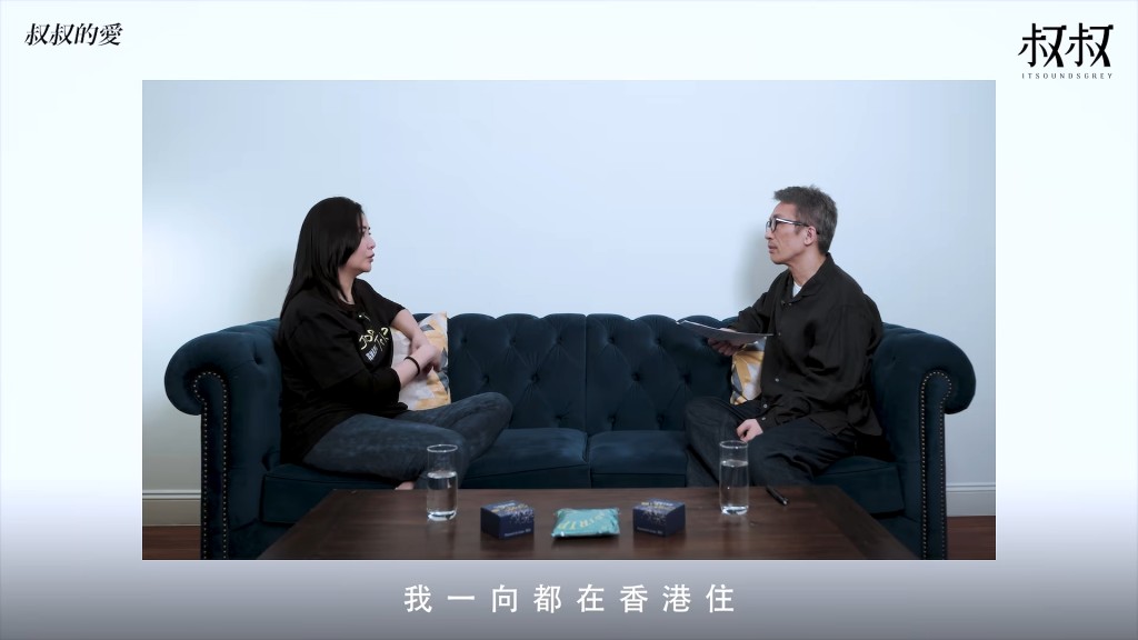 蒙嘉慧近年與老公鄭伊健處於半引退狀態，曾被指移居日本福岡享受人生及打理當地的地產公司生活。（《叔叔的愛》截圖）