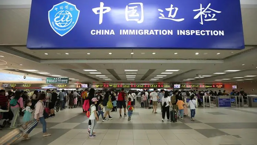 便利商務人員往來，內地商務部指會優化入境服務保障措施。資料圖片