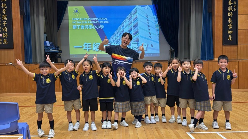 校長黃偉立期望學生透過新校服「走出課室」,學習更多新知識。(受訪者提供) 校長黃偉立期望學生透過新校服「走出課室」,學習更多新知識。(受訪者提供)