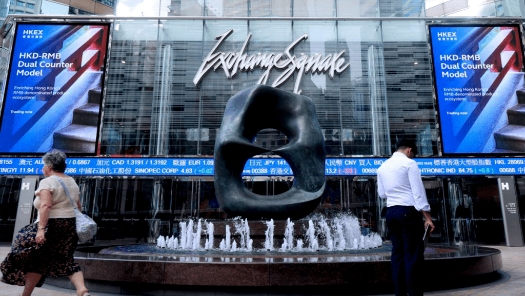 港股乏動力 後市還看三中全會 7月前難有突破機會 憧憬新一輪刺激方案|陳永陸