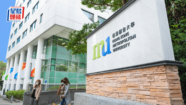 SSSDP副學位課程 下學年學額2131個 (資料圖片)