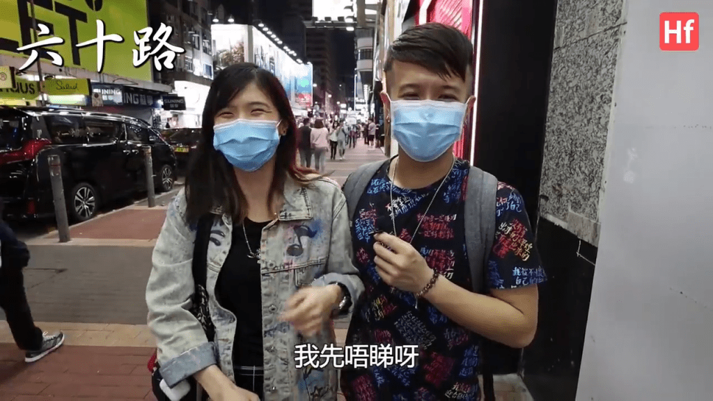 男友认为这类AV不会有人看