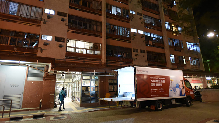 當局於葵涌石籬(一)邨石俊樓發現208宗初步陽性檢測個案。資料圖片