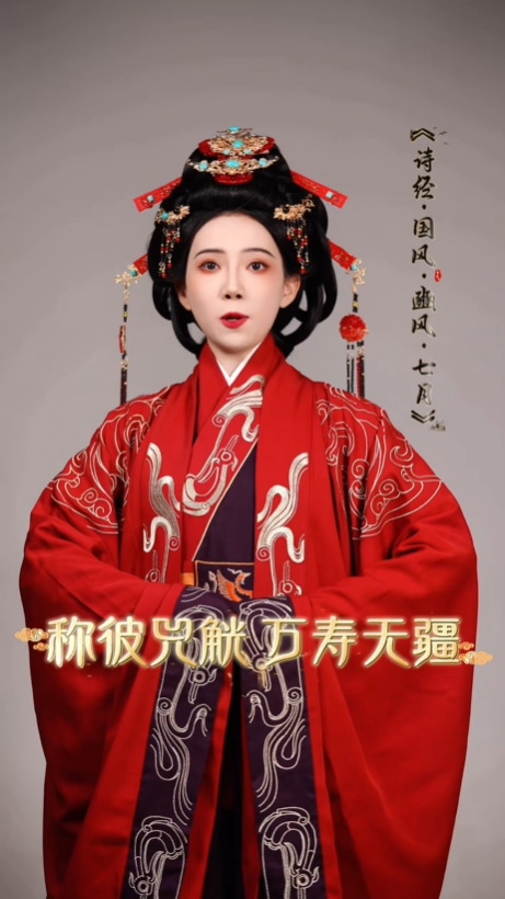 西安“不倒翁小姐姐”在抖音仍然活跃。 抖音