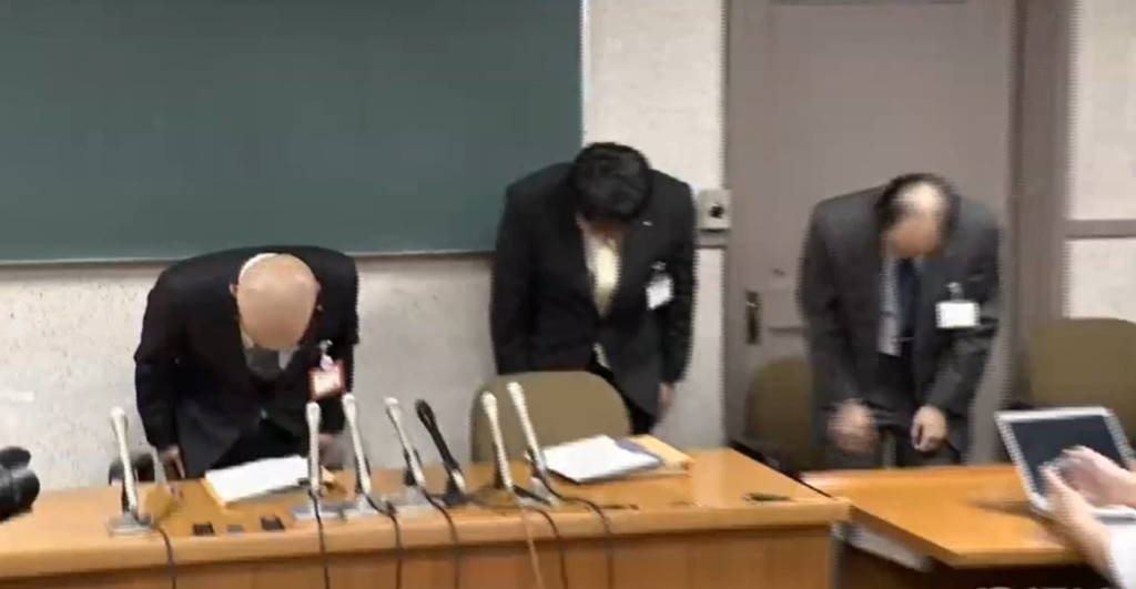 名古屋市教委道歉。網上圖片