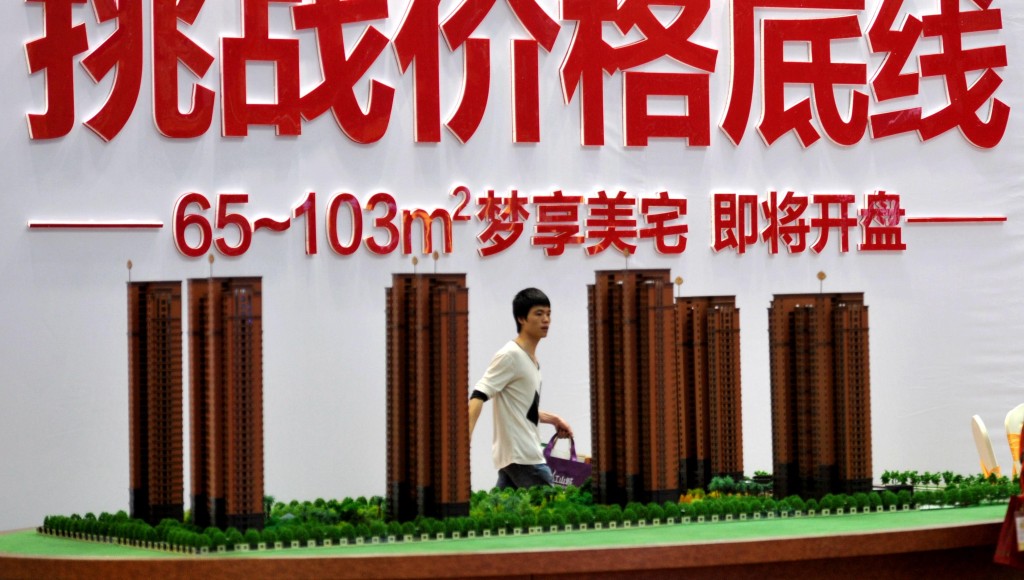新措施包括改善住房問題。