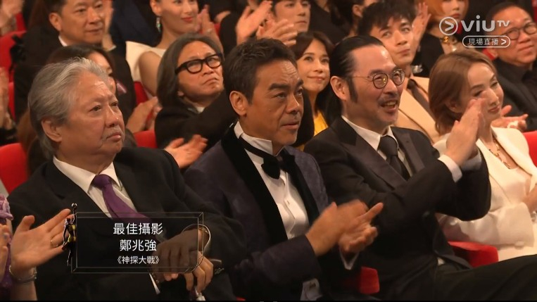 《神探大战》成员包括韦家辉及主演刘青云都拍掌。