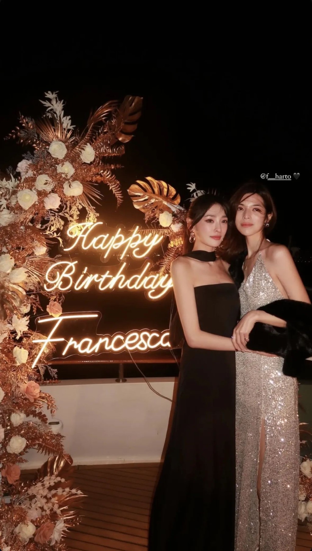 近日陳楨怡為妹妹Francesca慶生。