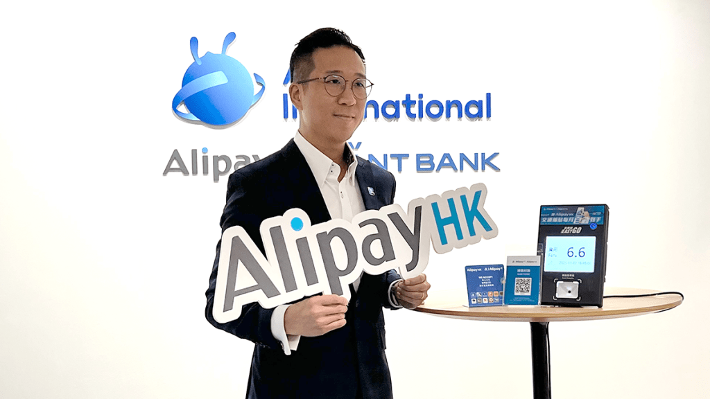 AlipayHK Call車訂單半年急增4倍 建3.8萬司機網絡「粵車南下」料成新機遇