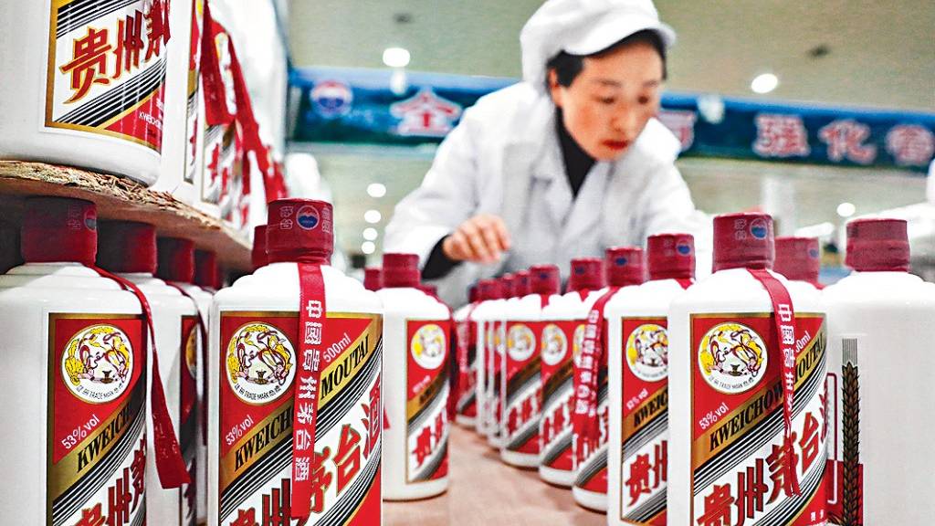多重不利因素令茅台價格持續下跌。