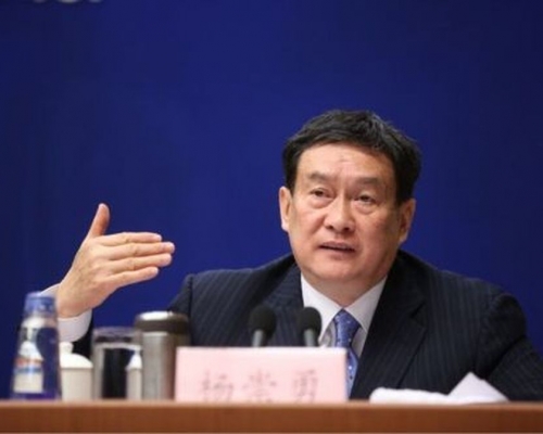 楊崇勇涉嫌嚴重違紀,目前正接受組織審查。網圖