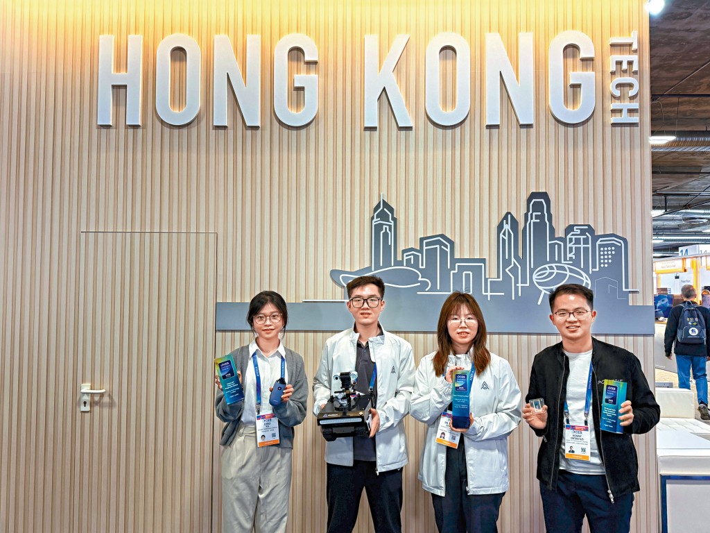 今年荣获「CES 创新奖 2026」三间公司，包括意领科技（左）、连山动力（中间两位），以及PointFit（右）。