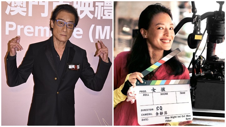 「第30屆釜山國際電影節」將於本月17至26日舉行。