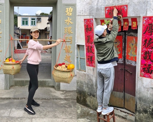 杏兒扮客家村姑，老公忙帖門對。（ig圖片）