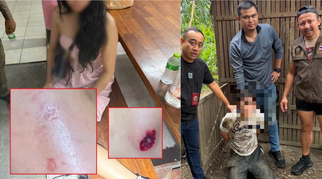 再有中国人在泰国疑遭拐卖。X