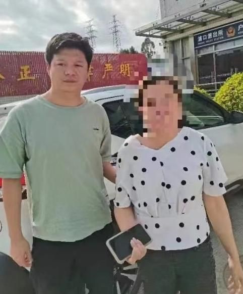 湖北已婚越南籍新娘跑至福建福州等地，再次從事婚姻詐騙。