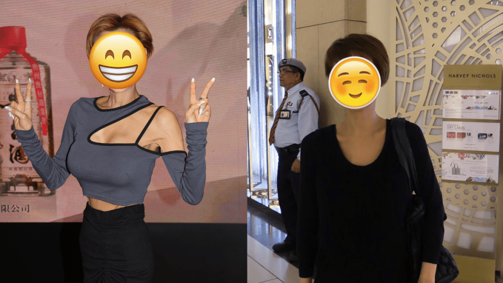 昔日三级片女星健康响警号？ 暴瘦如纸皮上围继续澎湃  传曾拜狐仙迷倒无数影迷