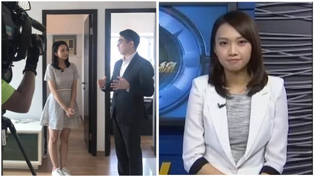 TVB前新聞主播鞠頴怡。