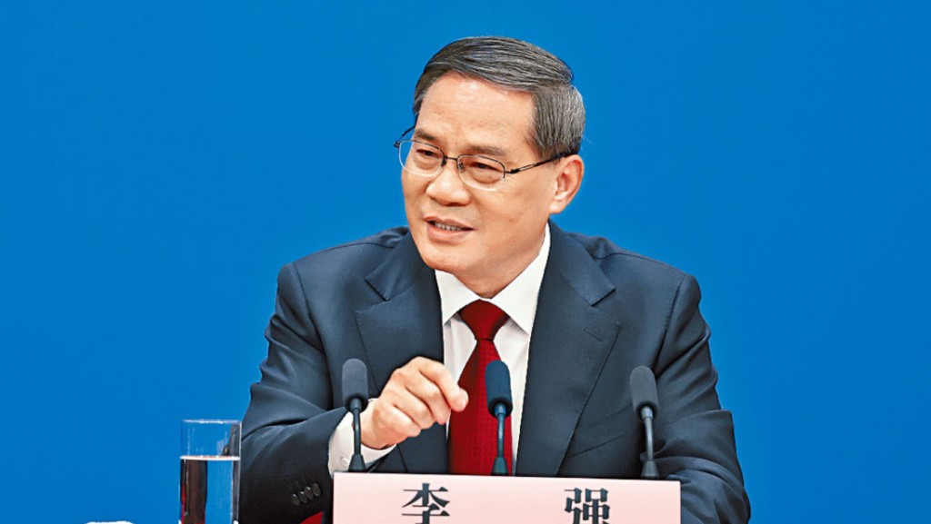 李強昨日主持國務院常務會議