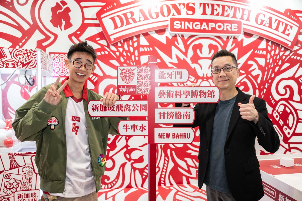 新加坡新生代藝術家tobyato(左)、大中華區首席代表兼執行署長潘政志(右) 新加坡新生代藝術家tobyato(左)、大中華區首席代表兼執行署長潘政志(右)