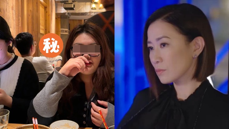 佘詩曼上海食飯被偷拍警覺性強  反應意想不到見真實人品  穿緊身上衣盡現曲線如少女