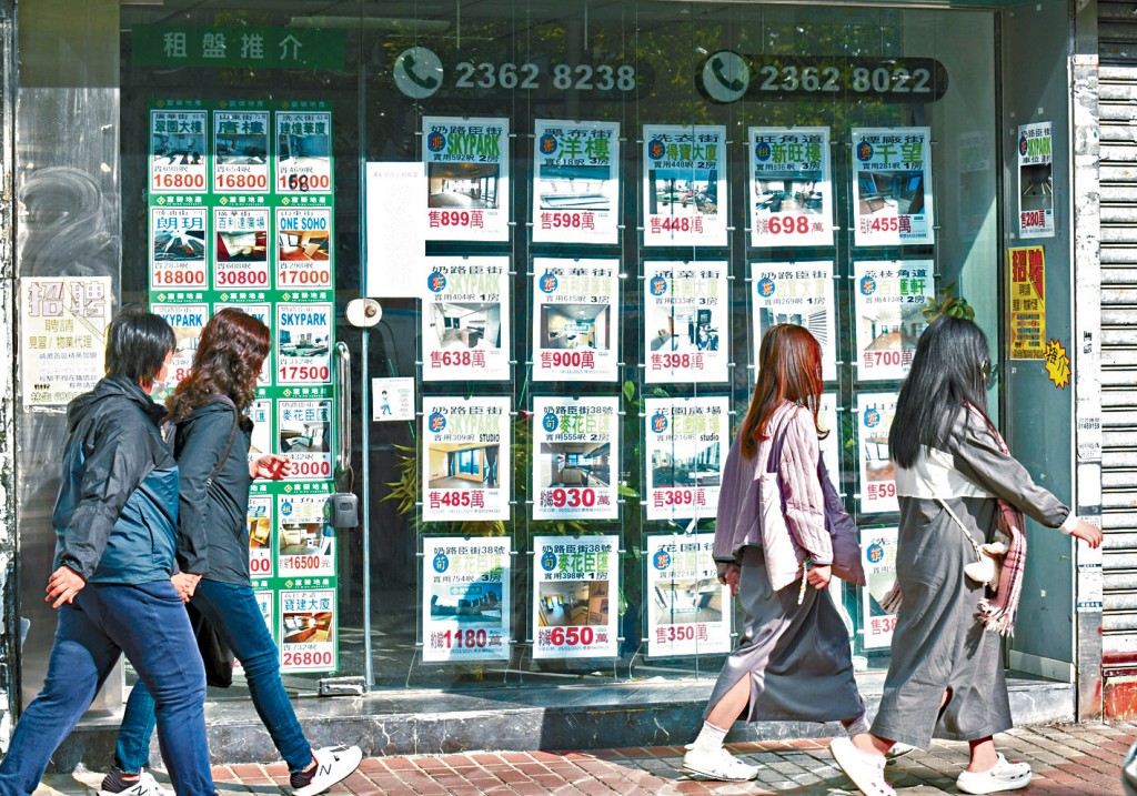 随着楼价持续回升，带动换楼需求增加，中价楼连环录换楼客承接。