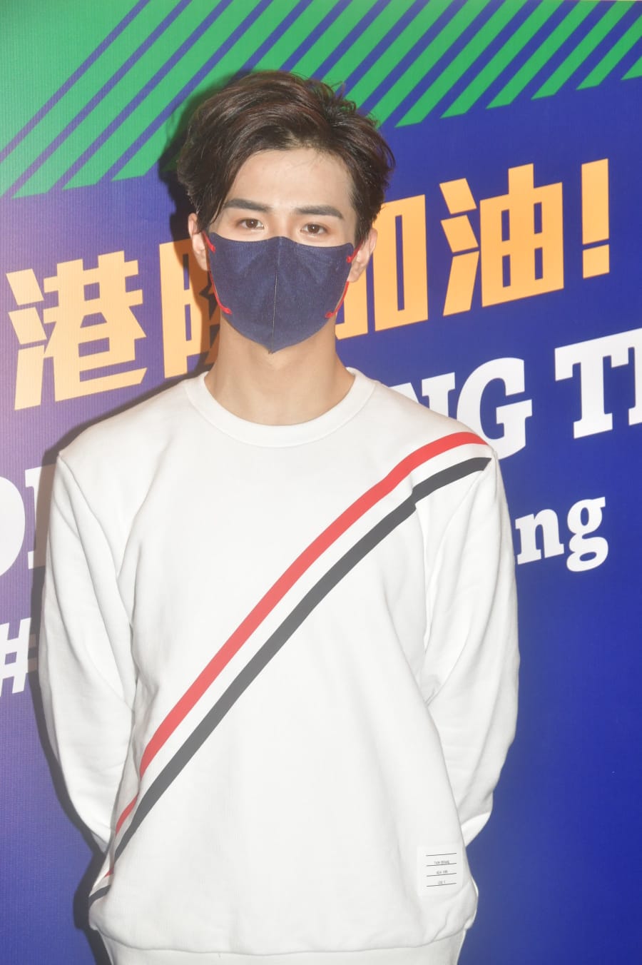 涂毓麟想到外地看世界盃及歐國盃賽事。