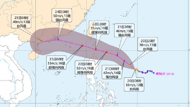 內地氣象部門預測颱風樺加沙路徑。